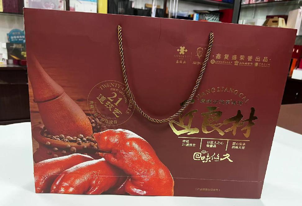 西湖礼品盒定制
